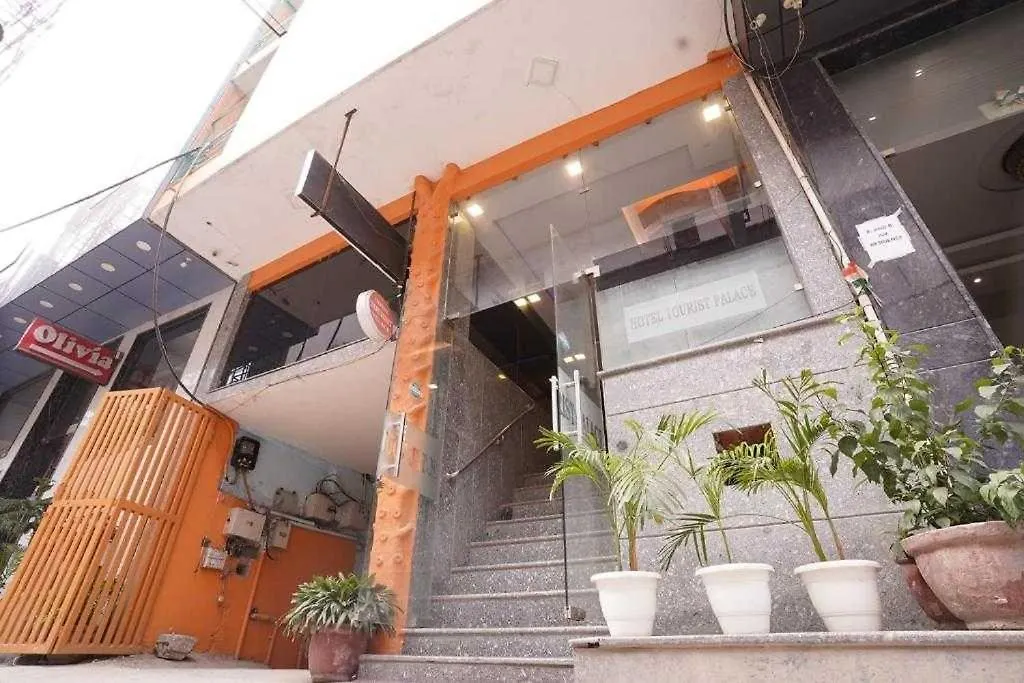 Hotel O Tourist Plaza New Delhi